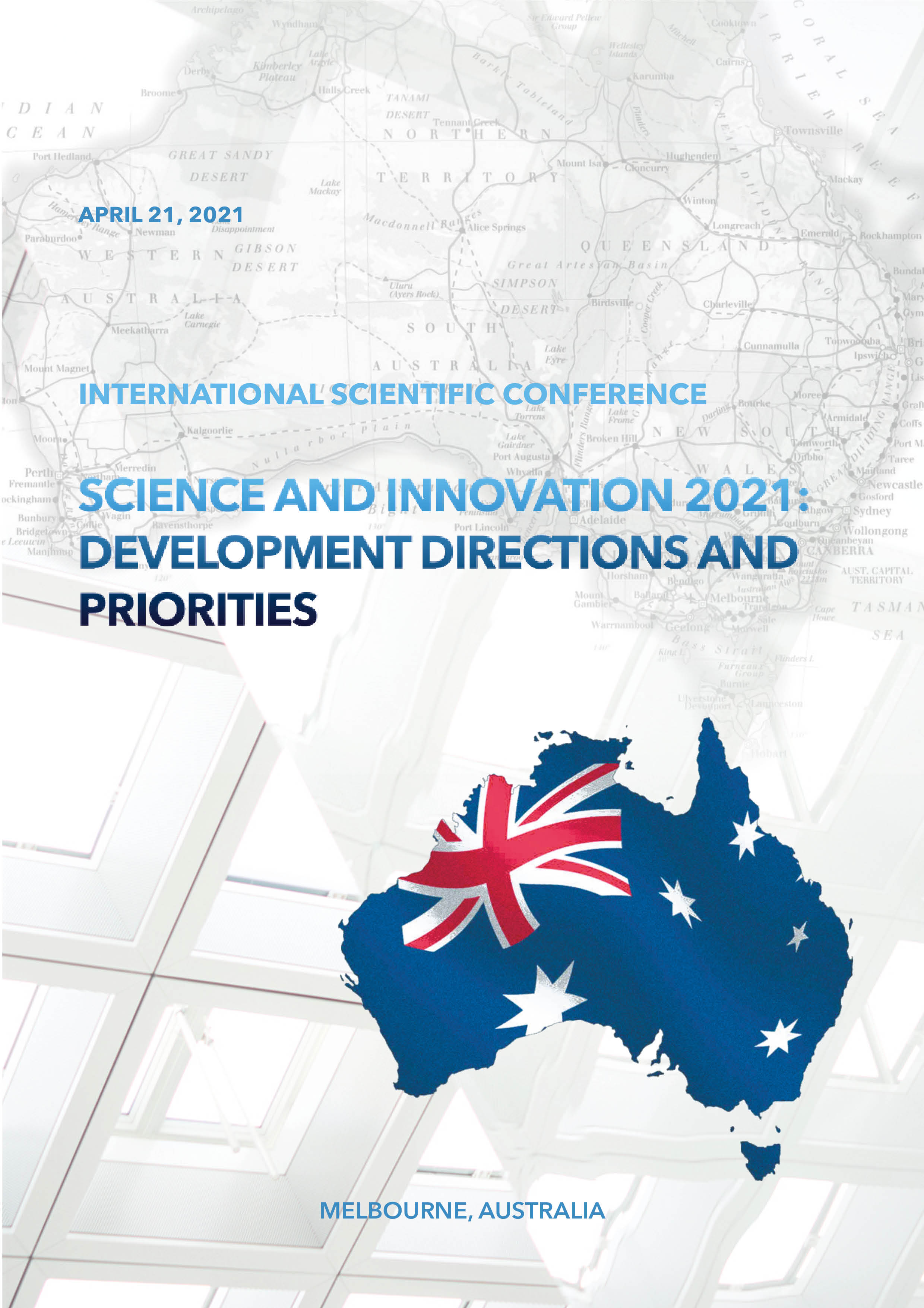                         Science and innovations 2021: development directions and priorities. Part 2
            