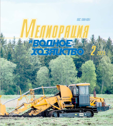             Повышение эффективности применения поливных трубопроводов капельного орошения
    