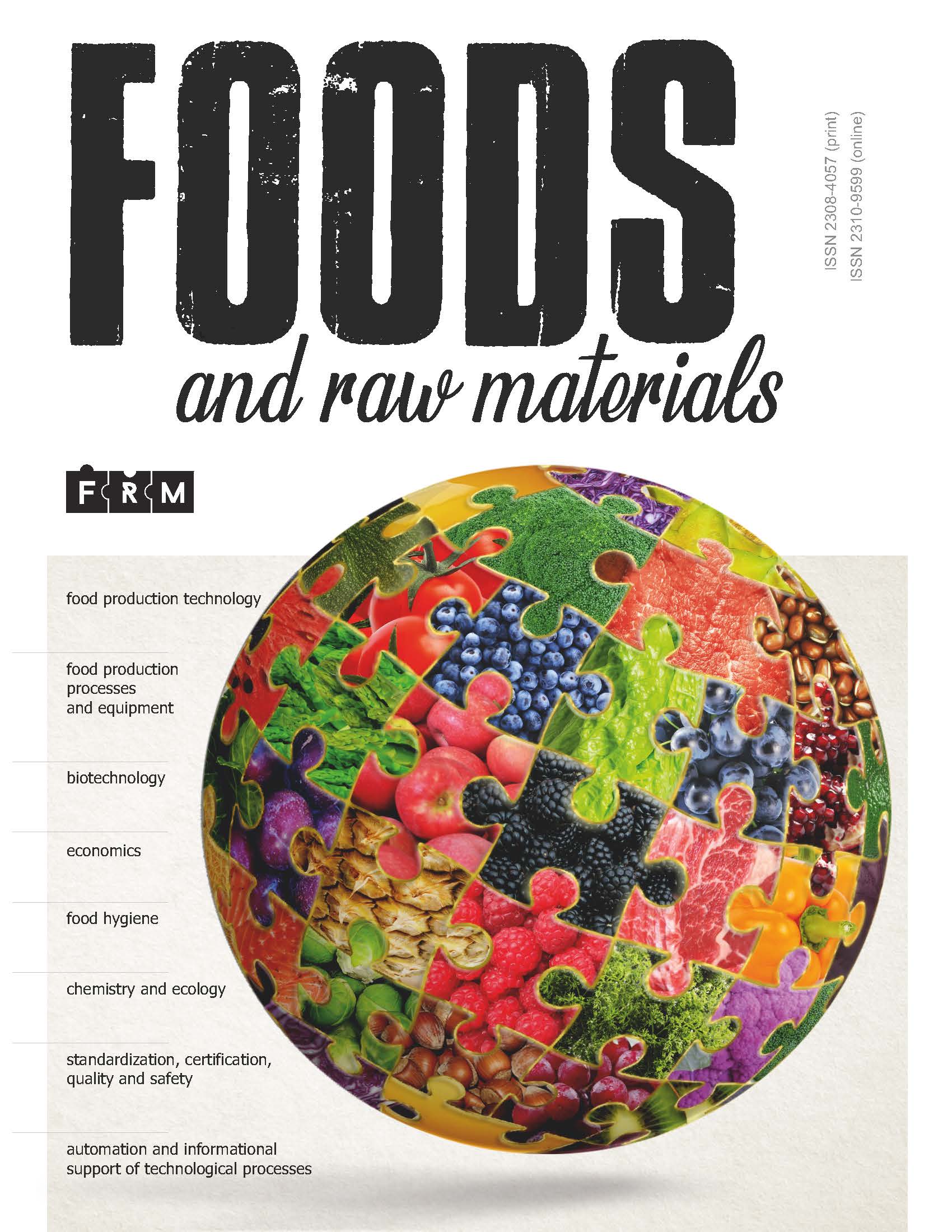                         Effect of cultivation conditions on polysaccharide synthesis by Skeletonema pseudocostatum
            